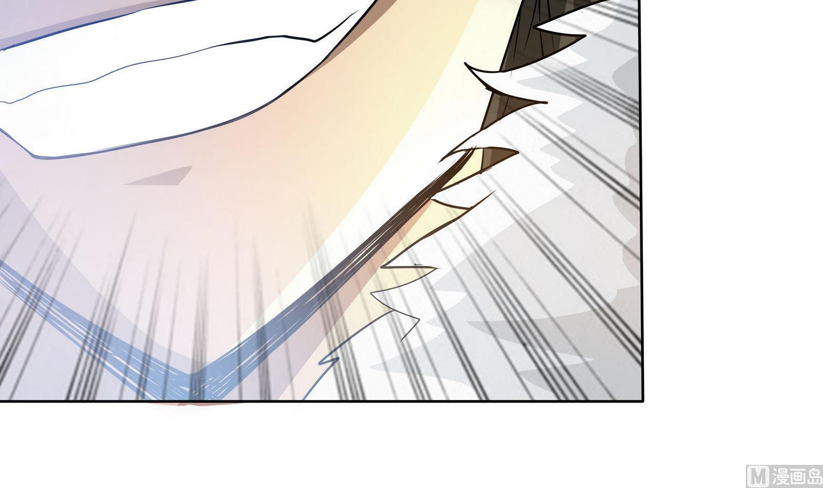 第70话 大爷出来了！-第71话