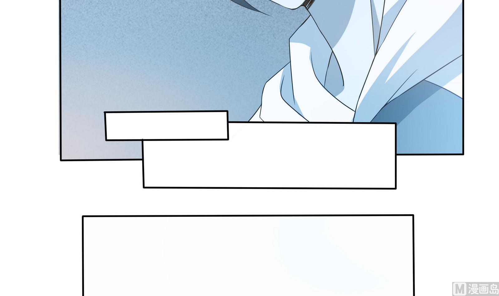 第70话 大爷出来了！-第71话