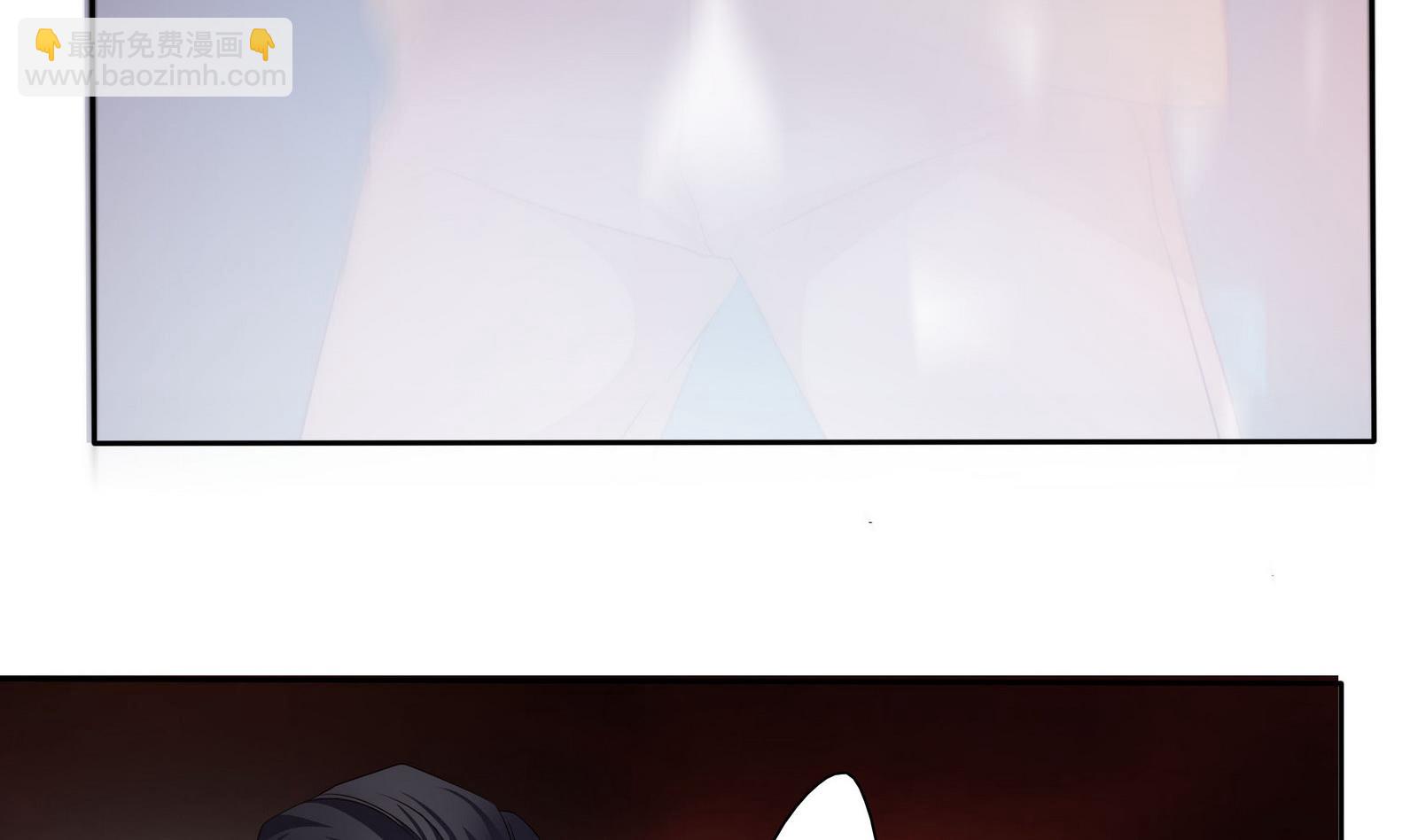 第70话 大爷出来了！-第71话