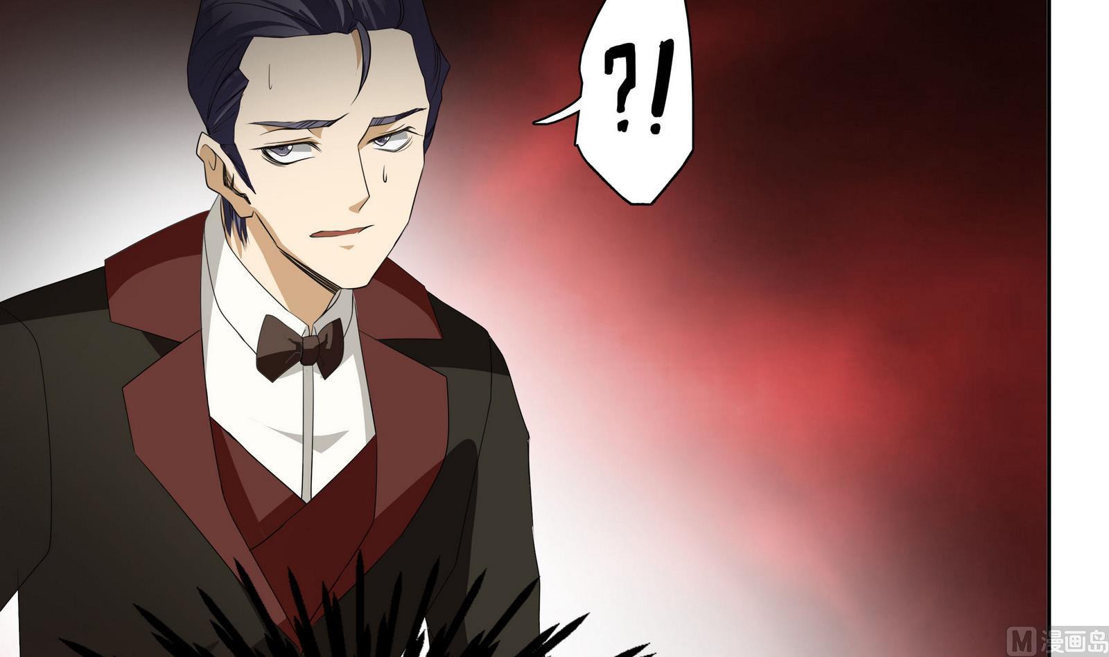 第70话 大爷出来了！-第71话