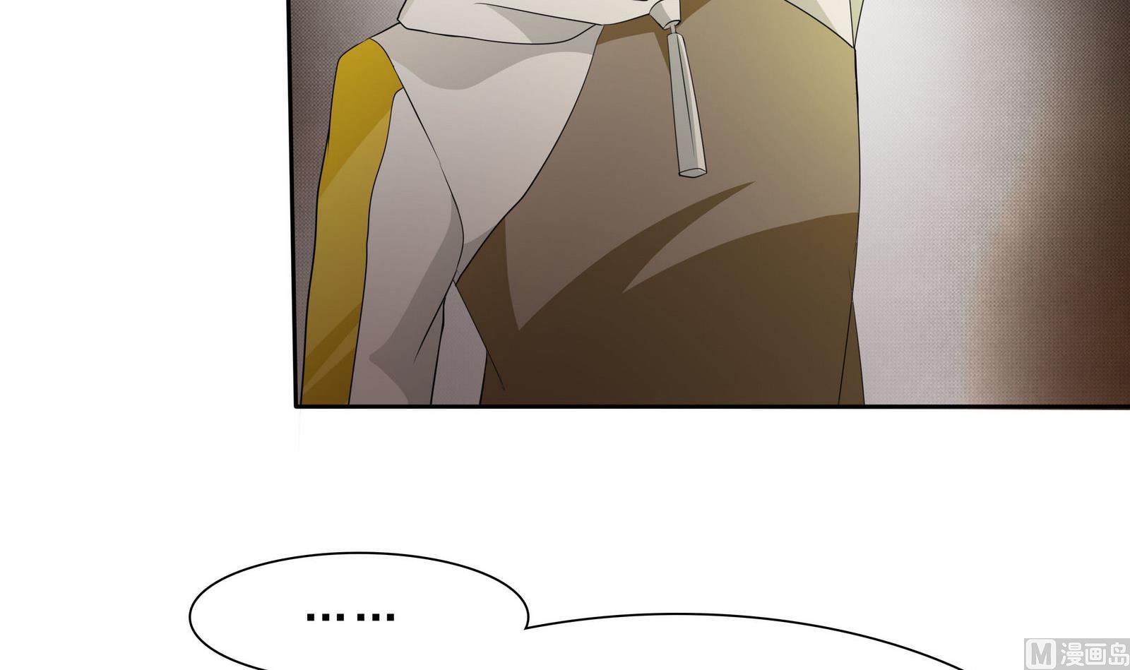 第70话 大爷出来了！-第71话