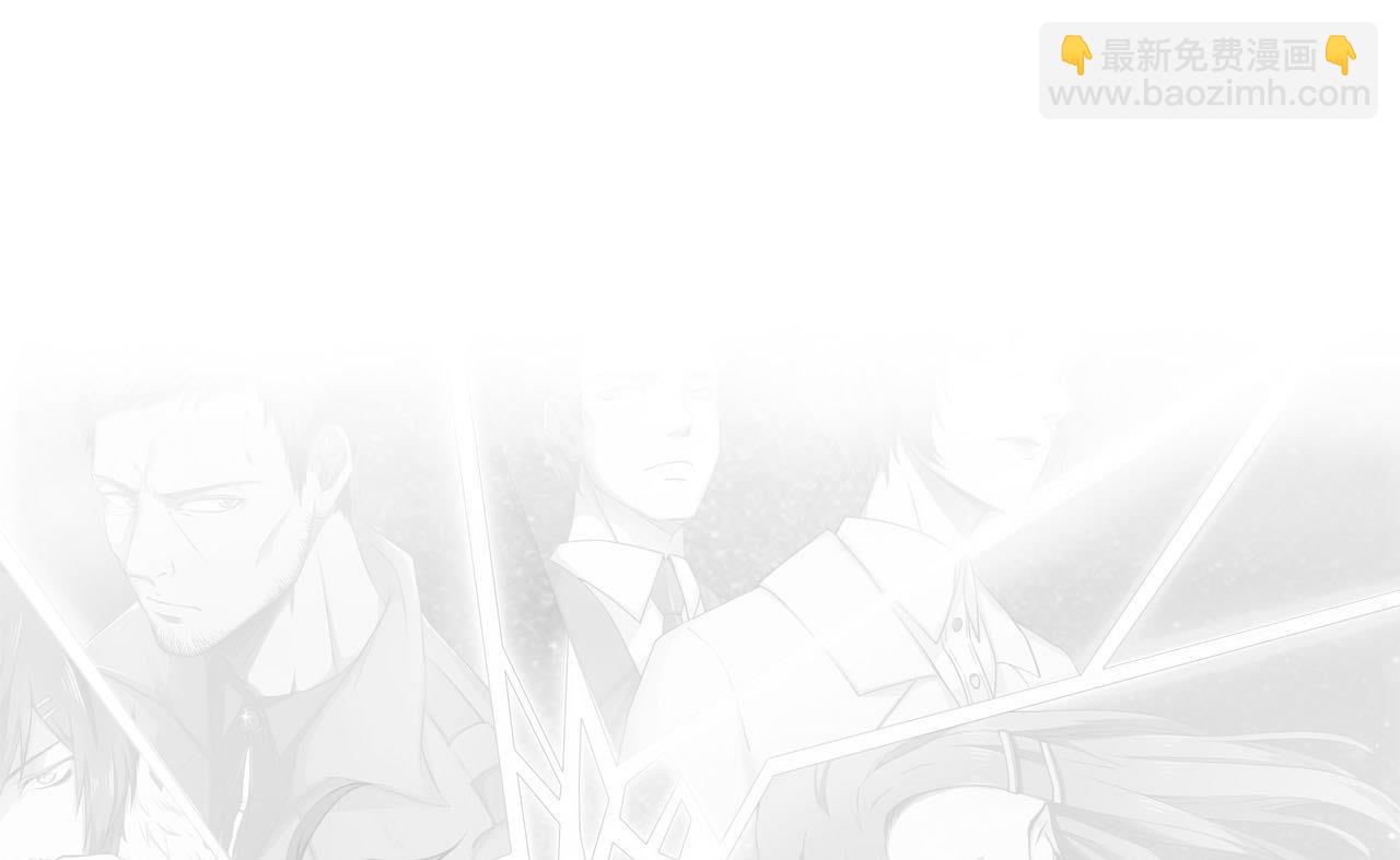 第70话 大爷出来了！-第71话