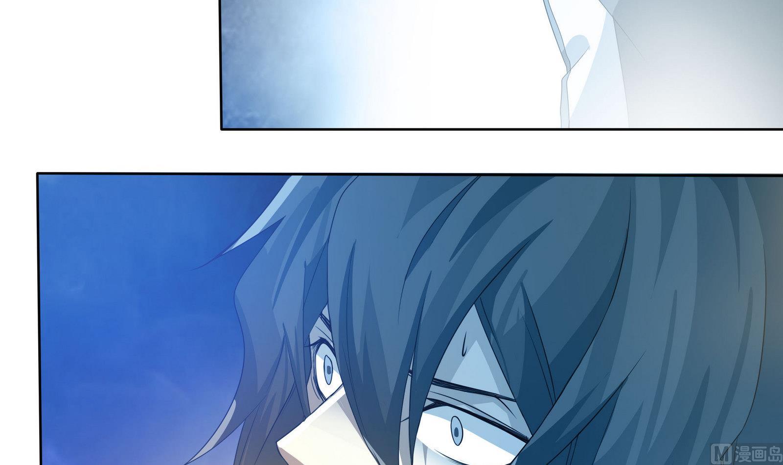 第70话 大爷出来了！-第71话