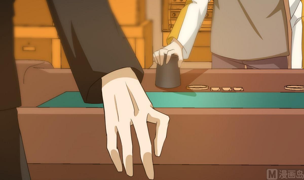 第72话 加注吧(1/2)-第73话