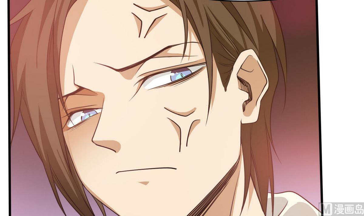 第72话 加注吧(1/2)-第73话