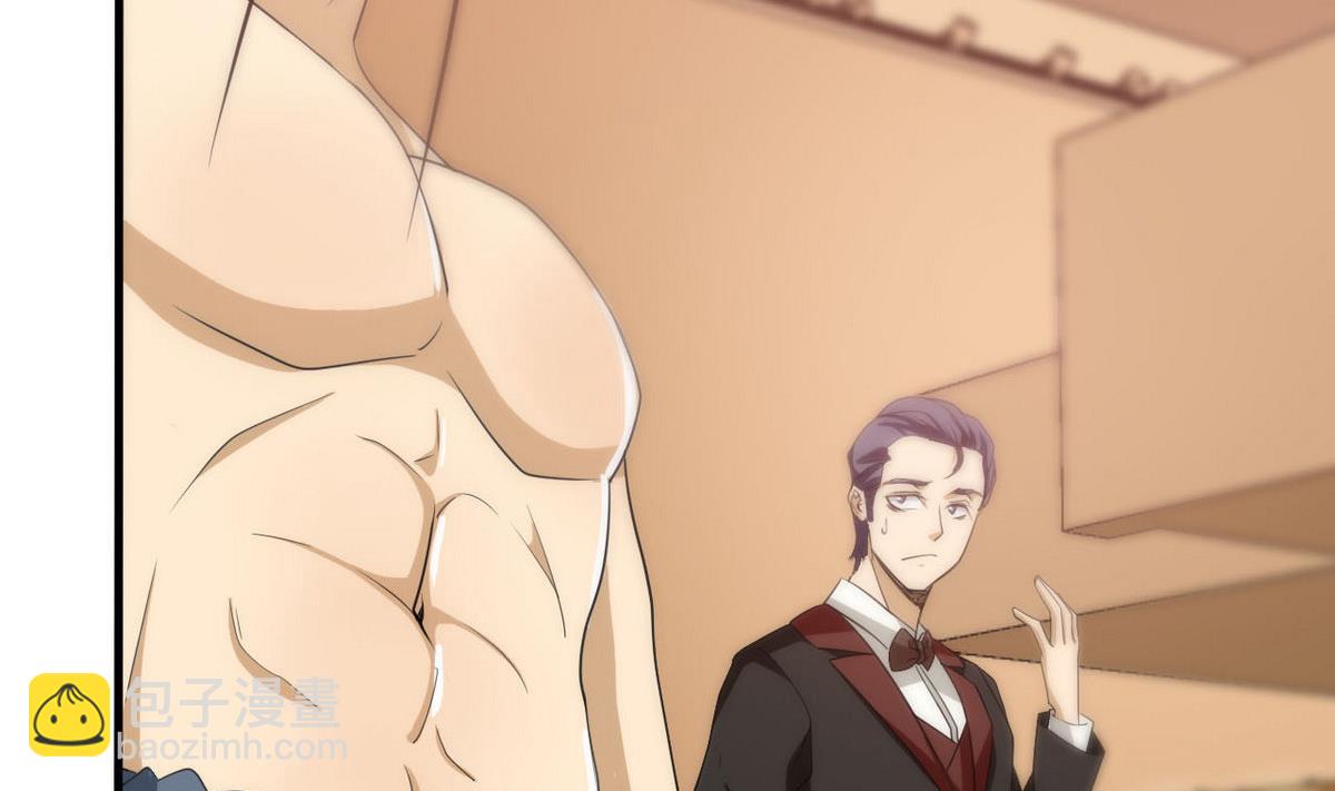 第72话 加注吧(1/2)-第73话