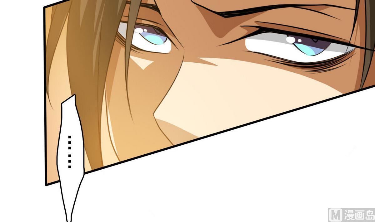 第72话 加注吧(1/2)-第73话