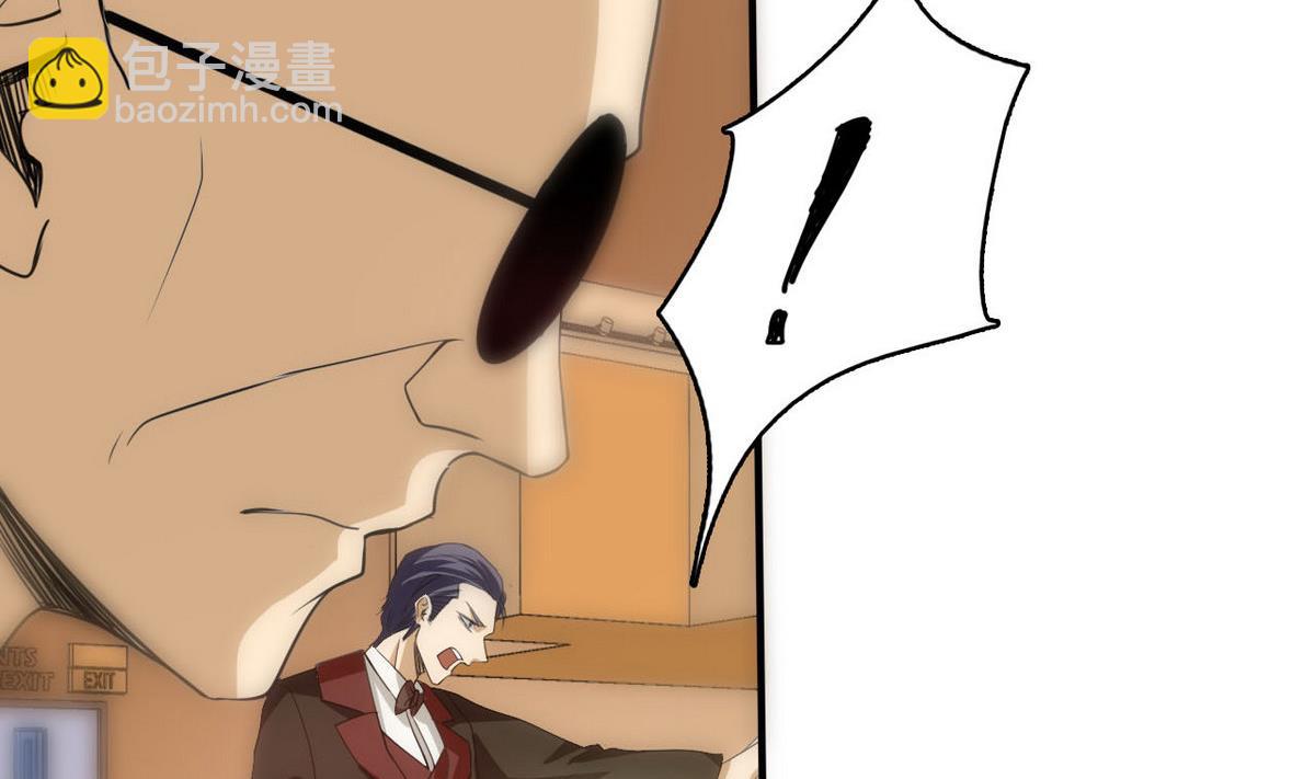 第72话 加注吧(1/2)-第73话