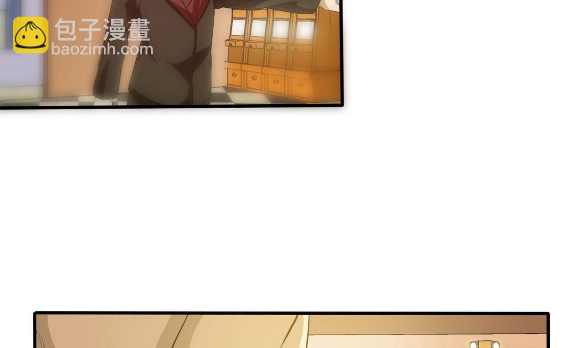 第72话 加注吧(1/2)-第73话