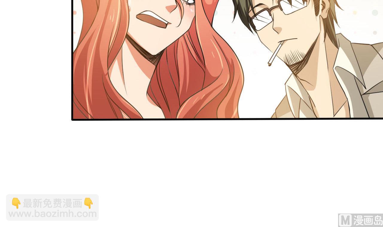 第74话 胜负(1/2)-第75话