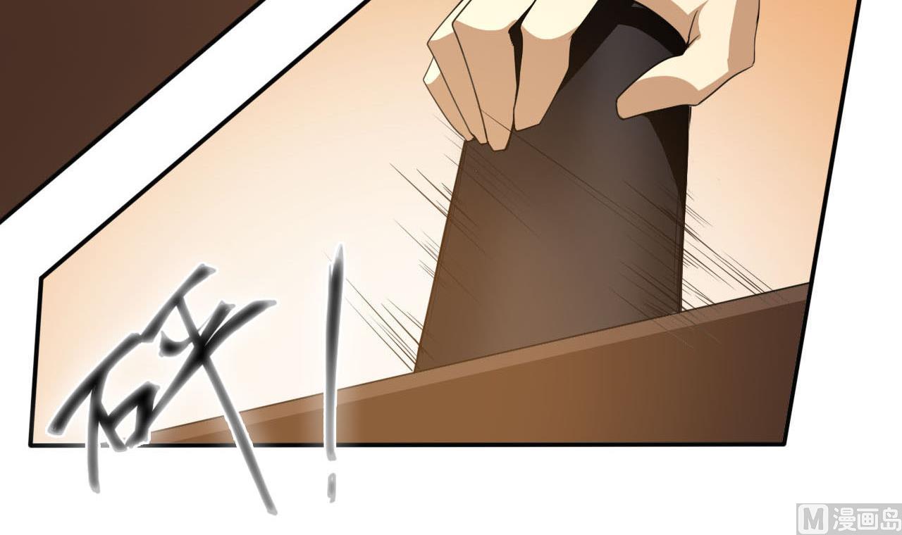 第74话 胜负(1/2)-第75话