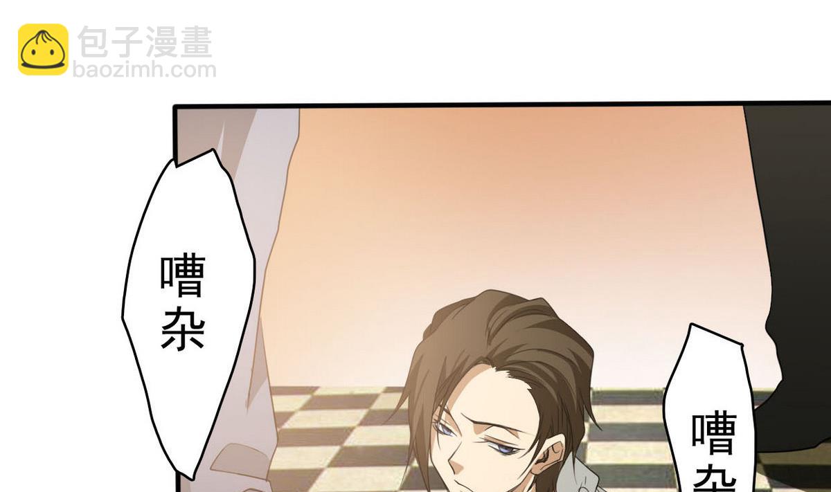 第76话 被捕(1/2)-第77话