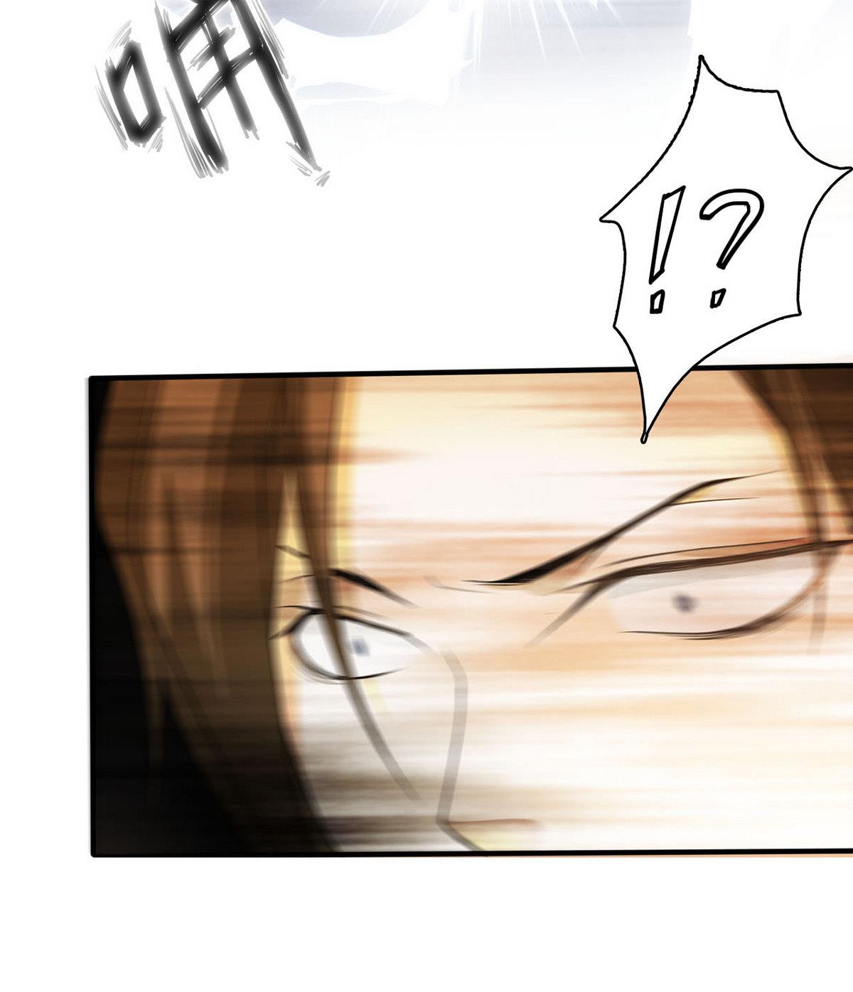 第76话 被捕(1/2)-第77话