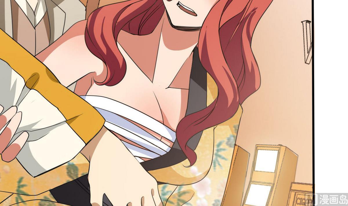 第76话 被捕(1/2)-第77话