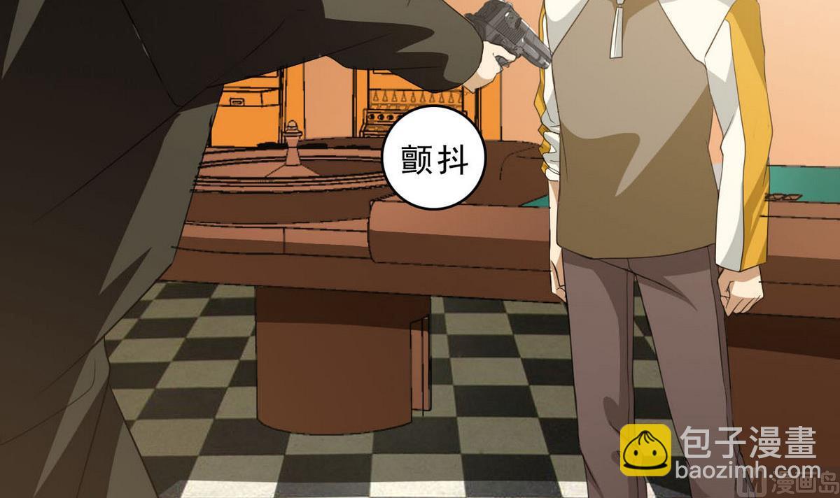 第76话 被捕(1/2)-第77话