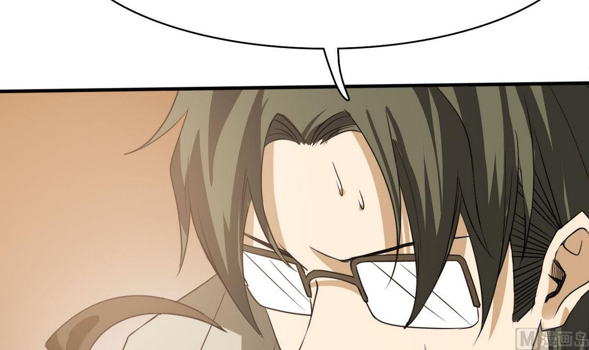 第76话 被捕(1/2)-第77话