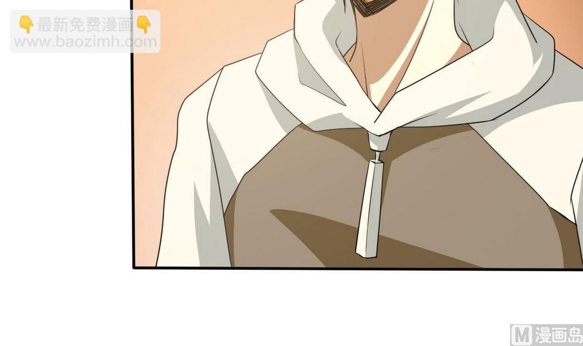 第76话 被捕(1/2)-第77话