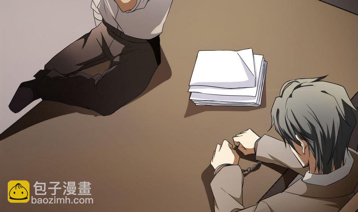 第78话 取代杜氏(1/2)-第79话