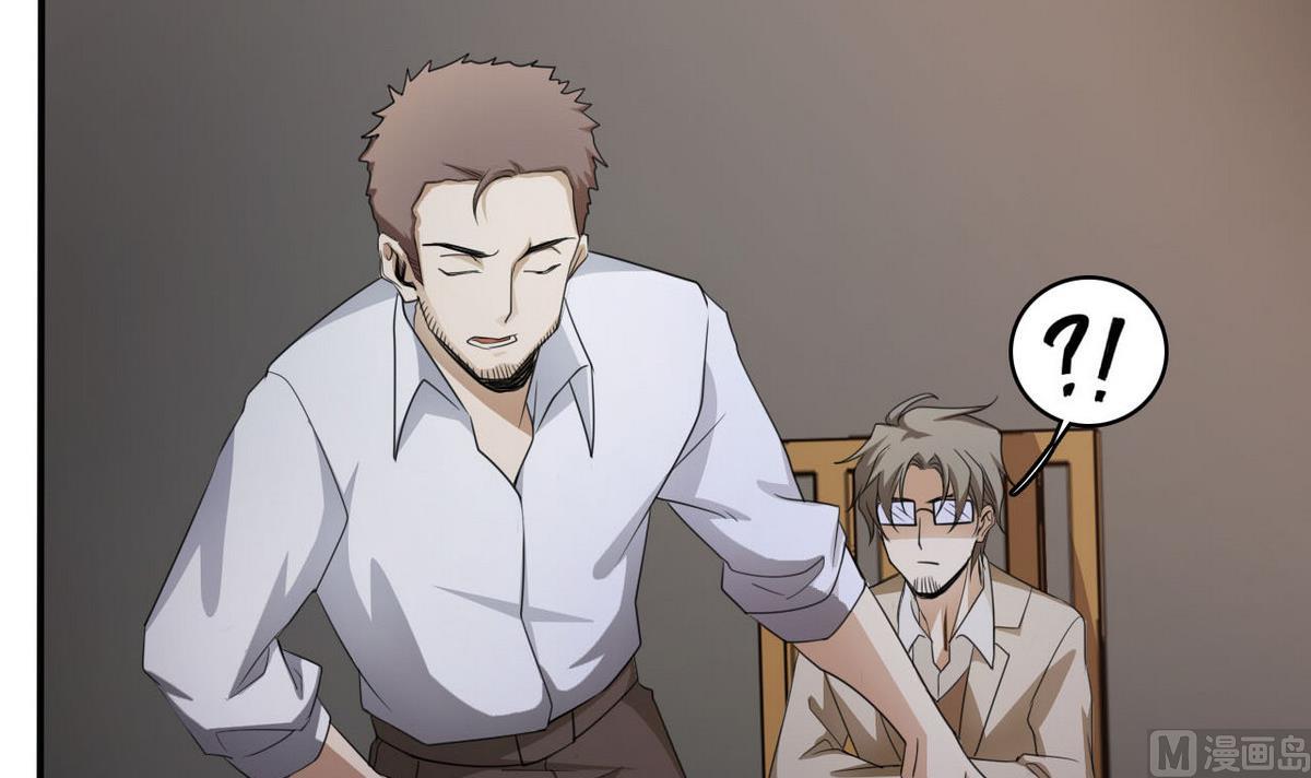 第78话 取代杜氏(1/2)-第79话