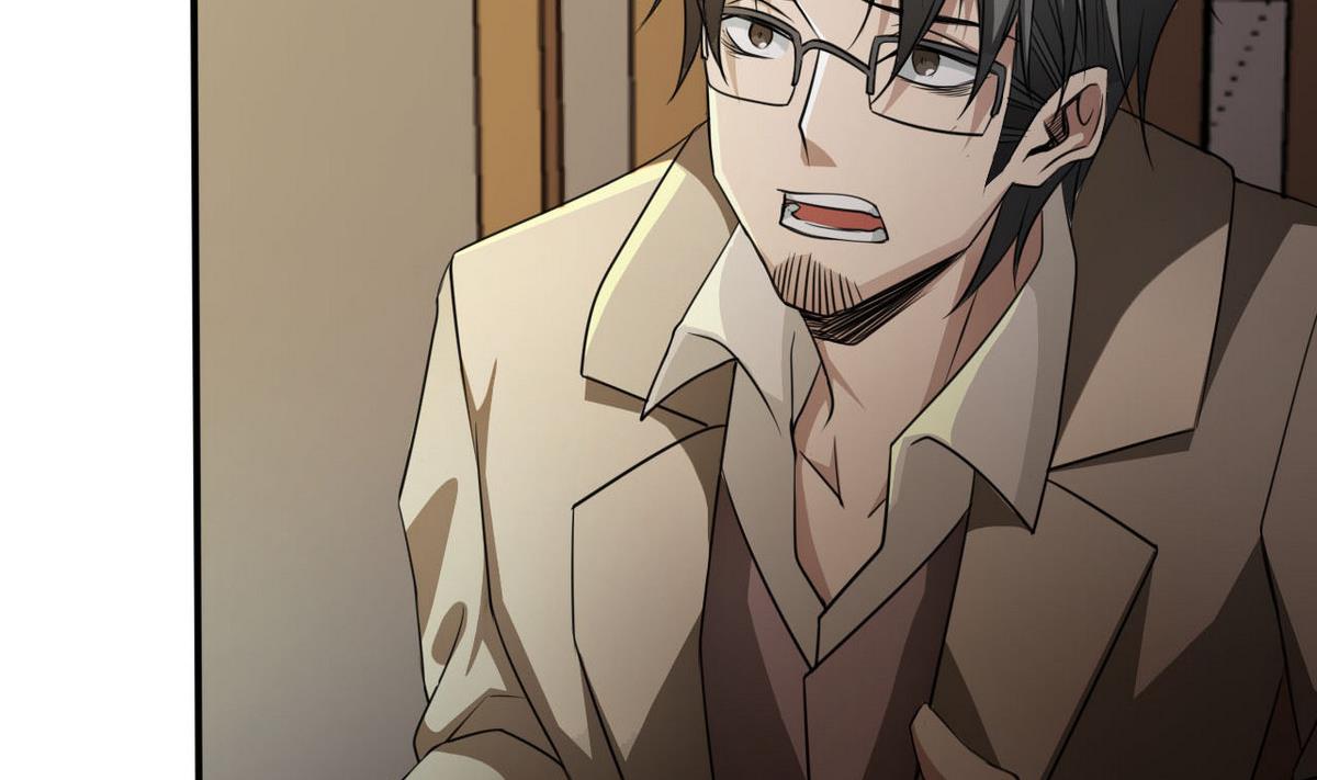 第78话 取代杜氏(1/2)-第79话