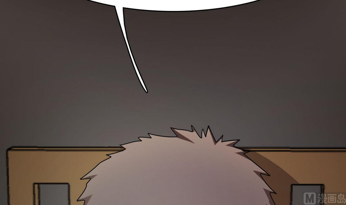 第78话 取代杜氏(1/2)-第79话