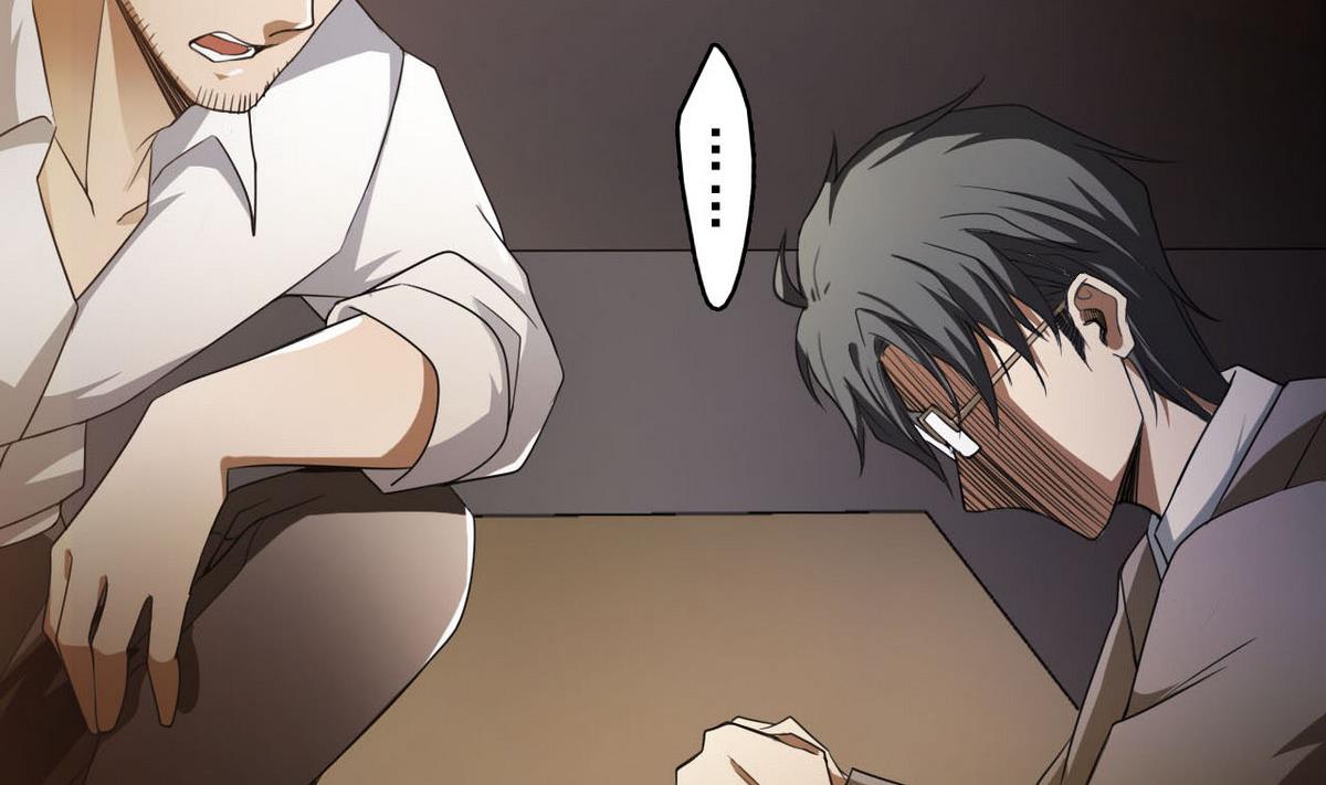 第78话 取代杜氏(1/2)-第79话