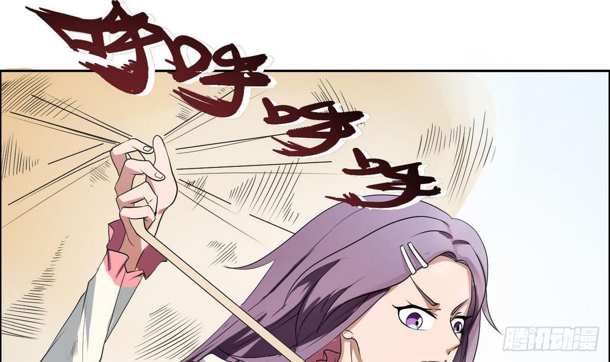 第8话 命悬一线-第9话