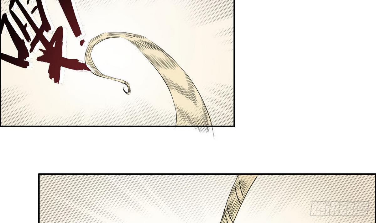 第8话 命悬一线-第9话