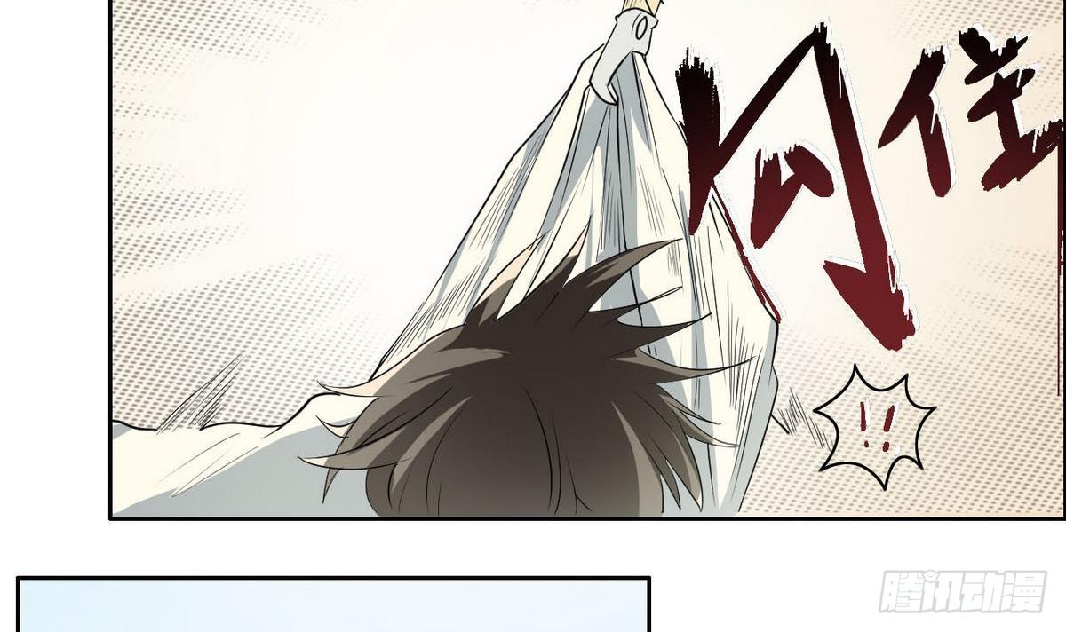 第8话 命悬一线-第9话