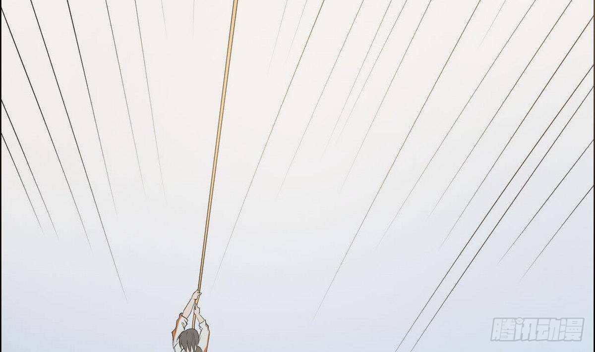 第8话 命悬一线-第9话