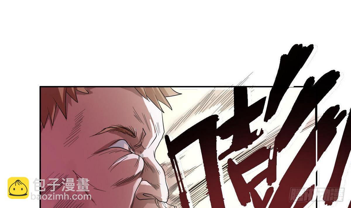 第8话 命悬一线-第9话