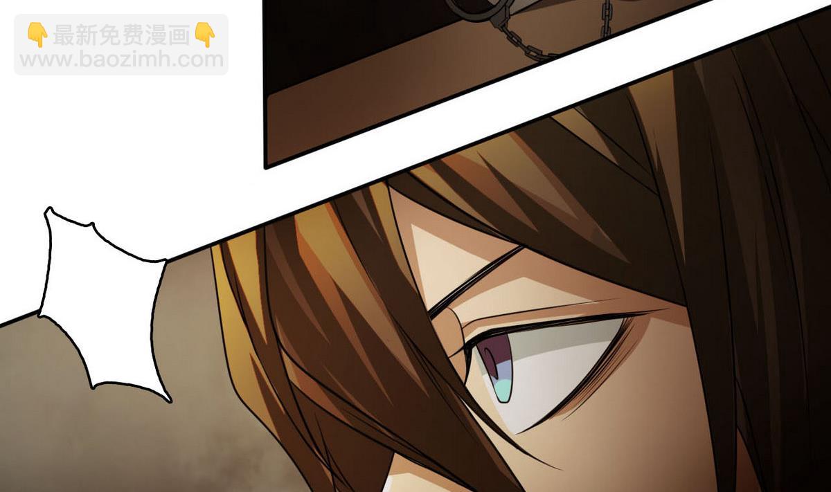 第80话 你不是一个人在战斗！(1/2)-第81话