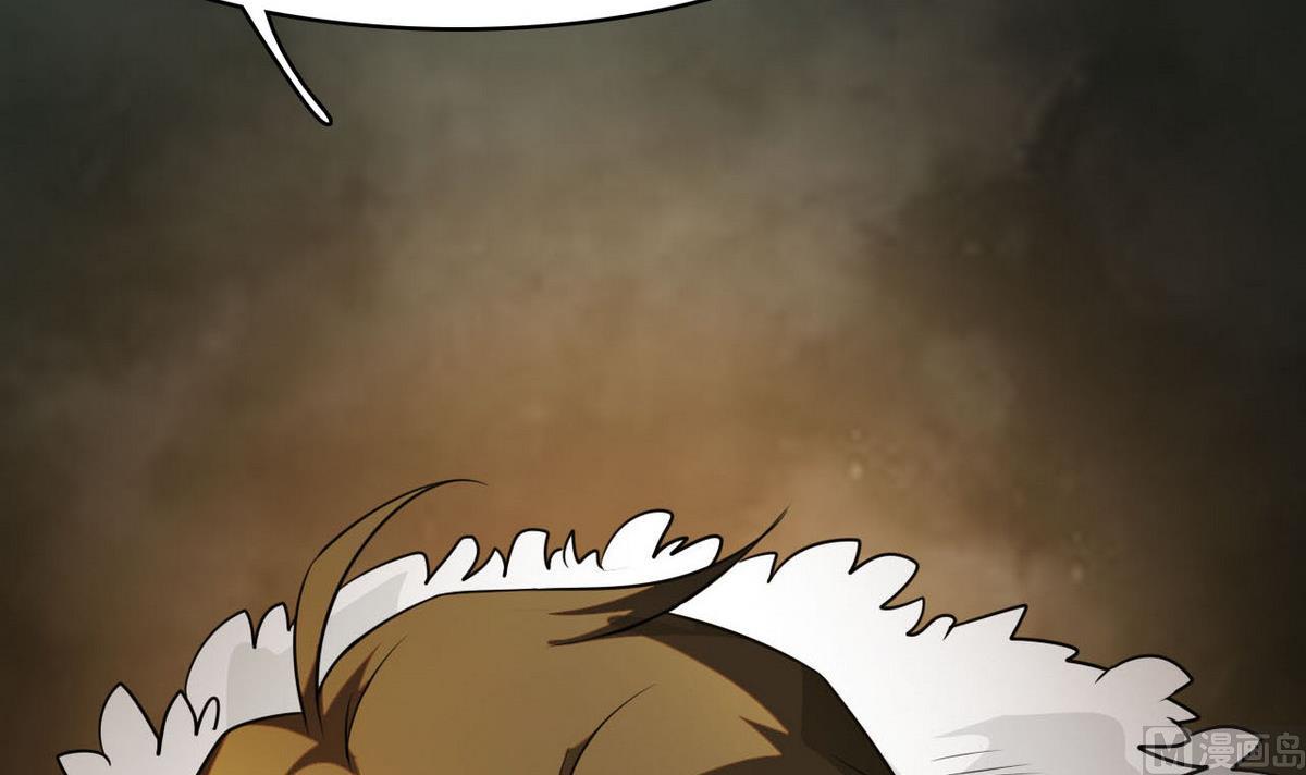 第80话 你不是一个人在战斗！(1/2)-第81话