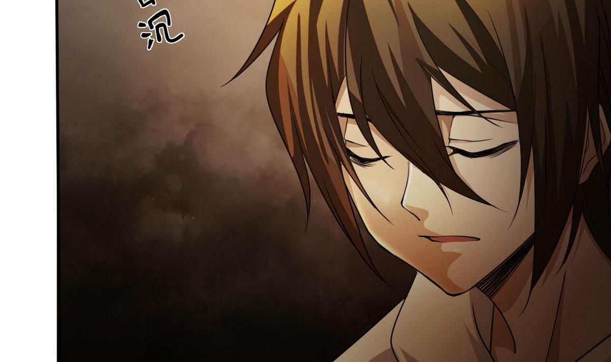 第80话 你不是一个人在战斗！(1/2)-第81话