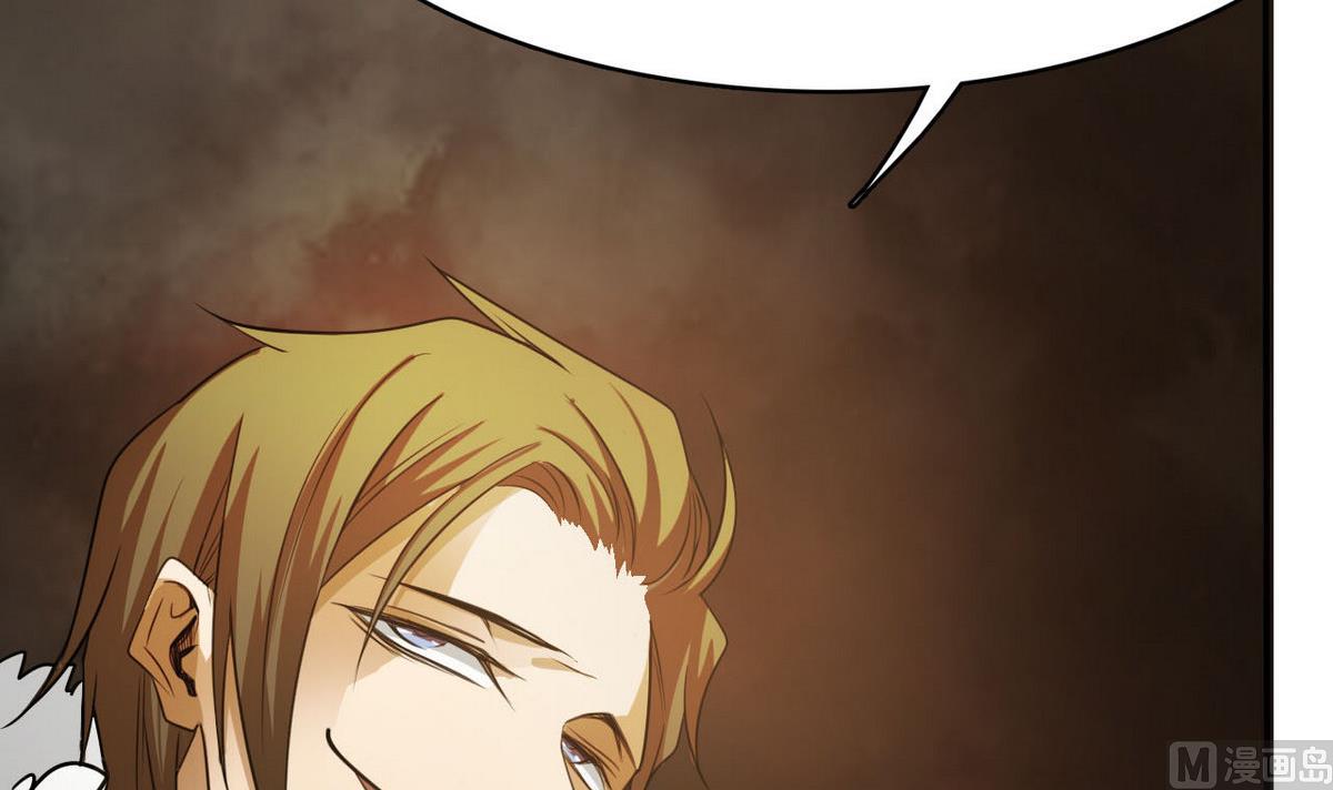 第80话 你不是一个人在战斗！(1/2)-第81话