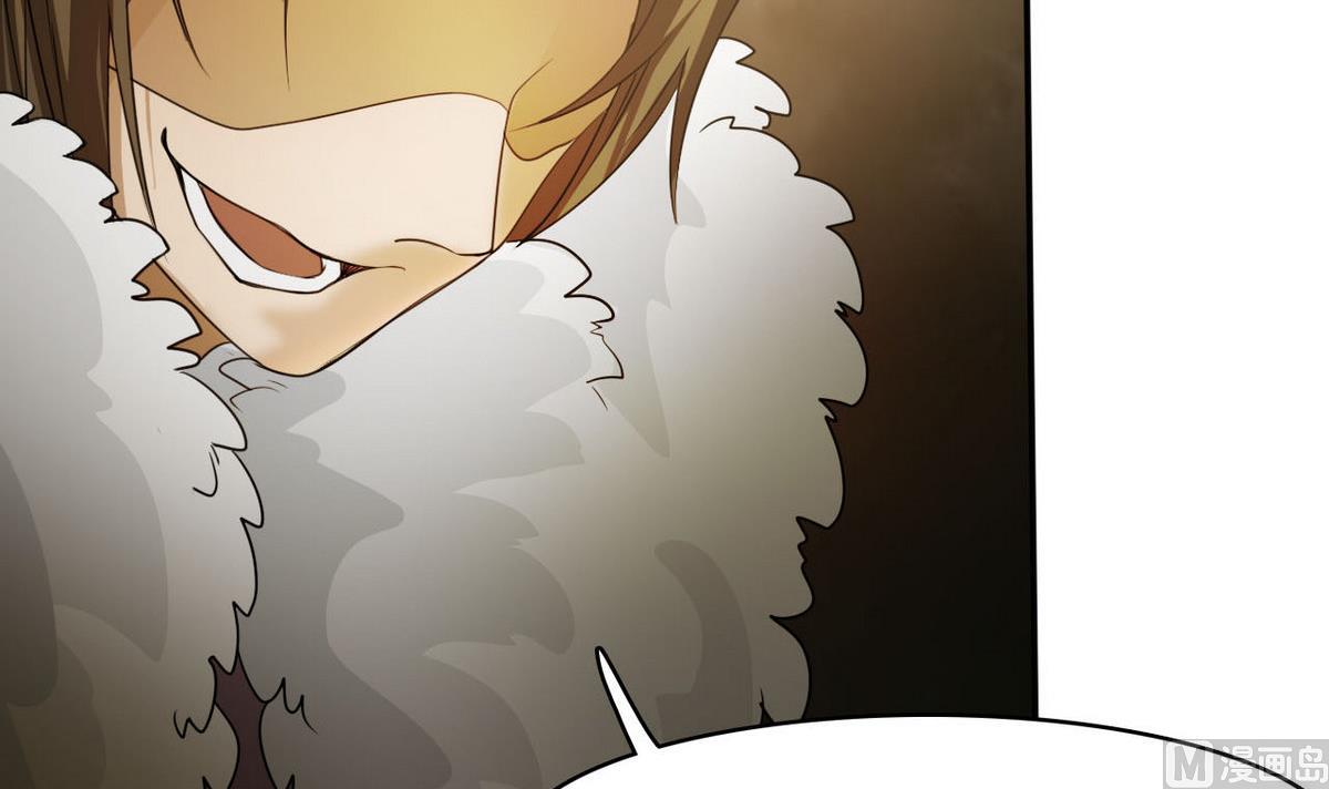 第80话 你不是一个人在战斗！(1/2)-第81话