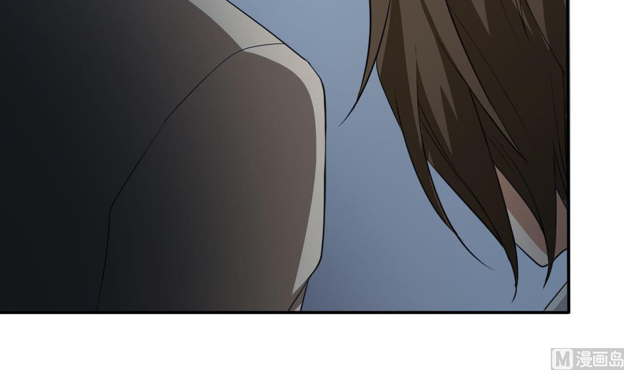 第82话  笑面虎(1/2)-第83话