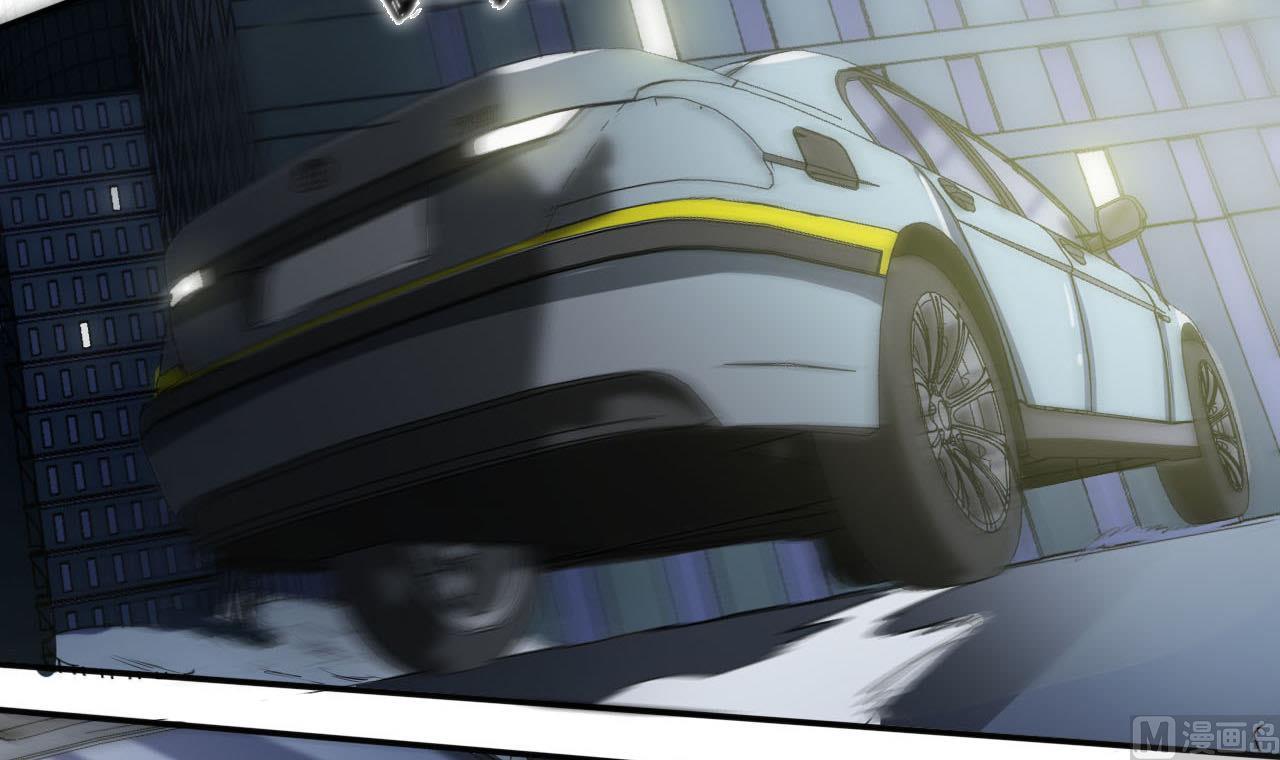 第82话  笑面虎(1/2)-第83话