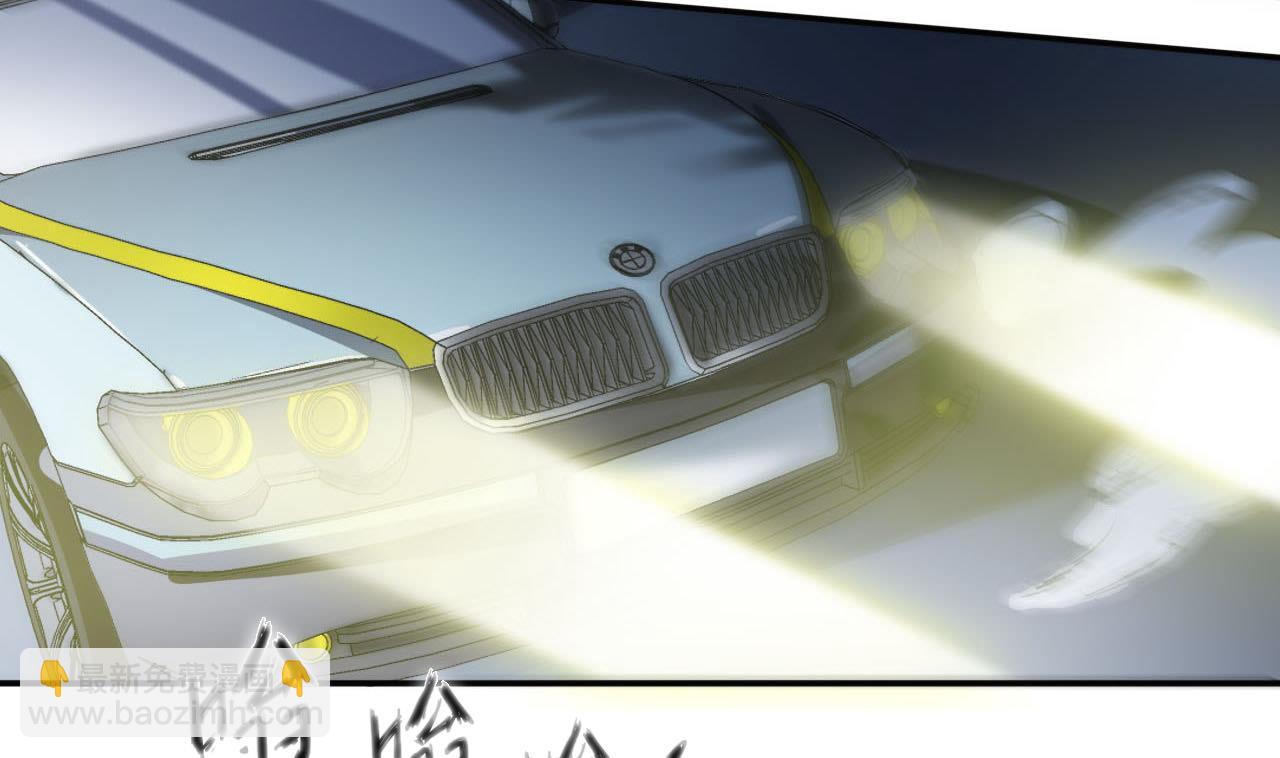 第82话  笑面虎(1/2)-第83话