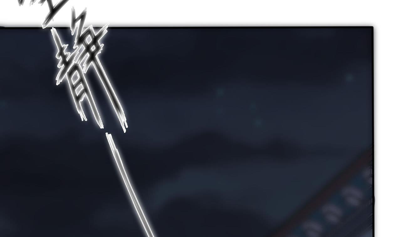 第82话  笑面虎(1/2)-第83话