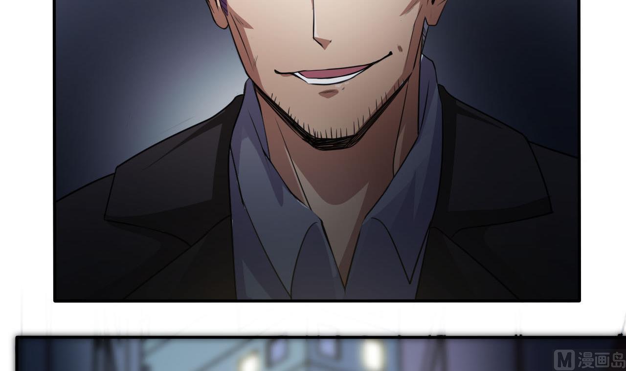 第82话  笑面虎(1/2)-第83话