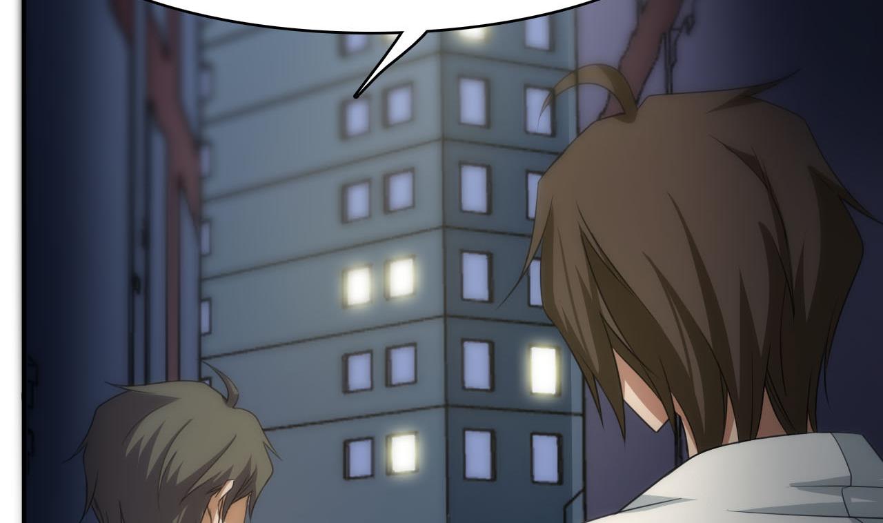 第82话  笑面虎(1/2)-第83话