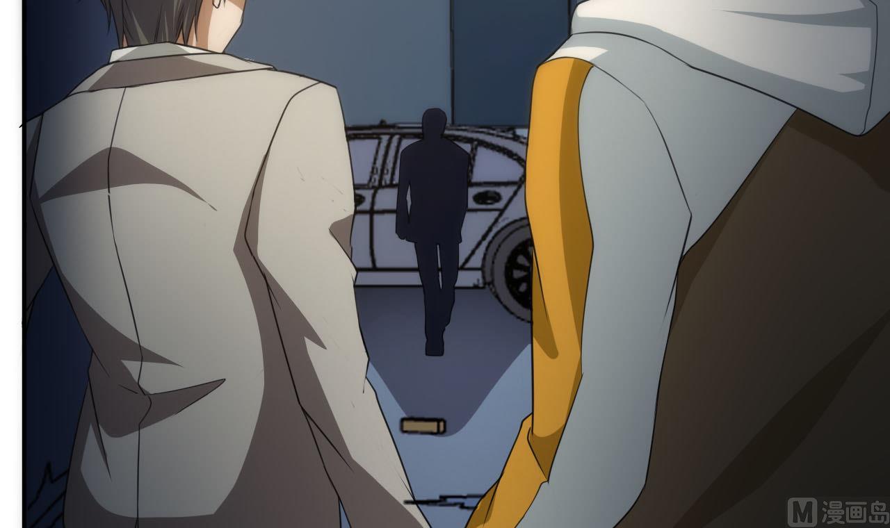 第82话  笑面虎(1/2)-第83话