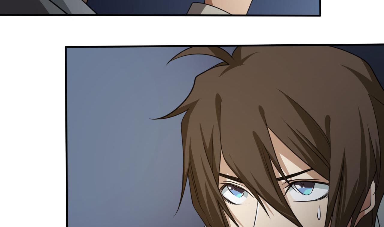 第82话  笑面虎(1/2)-第83话