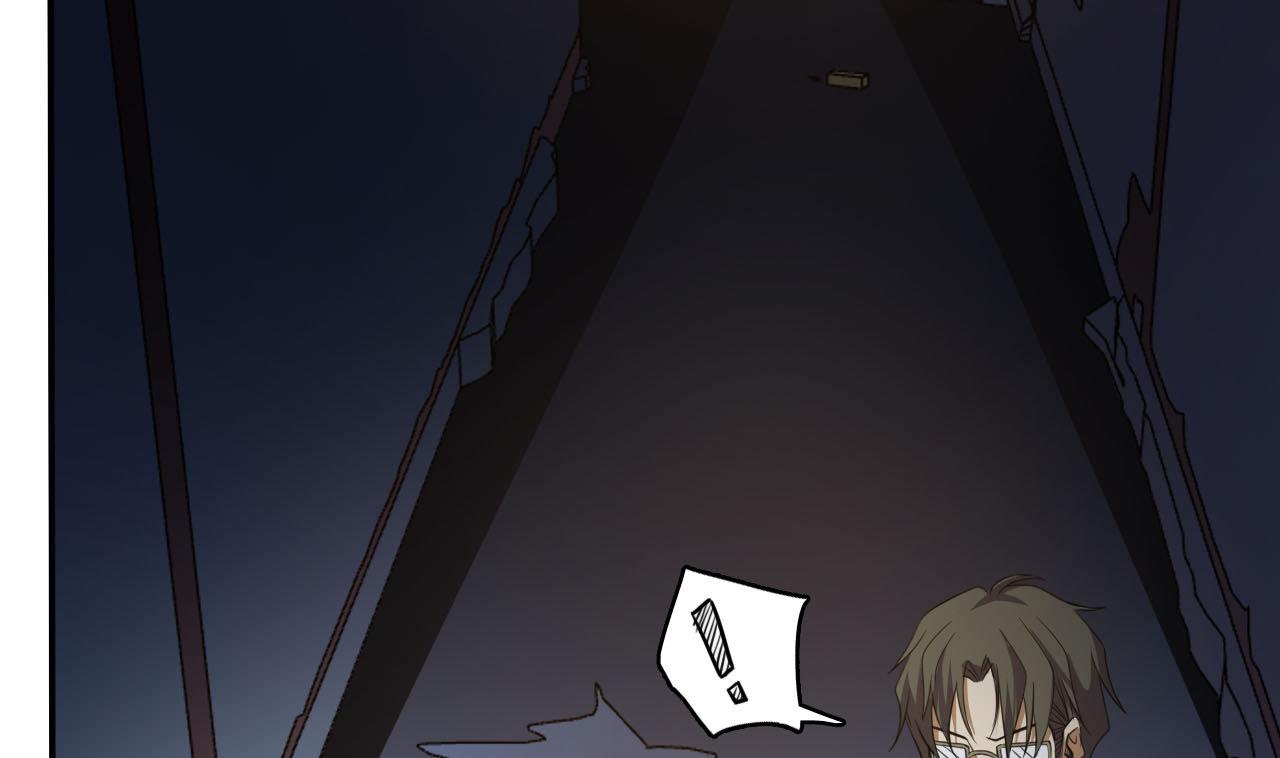 第82话  笑面虎(1/2)-第83话