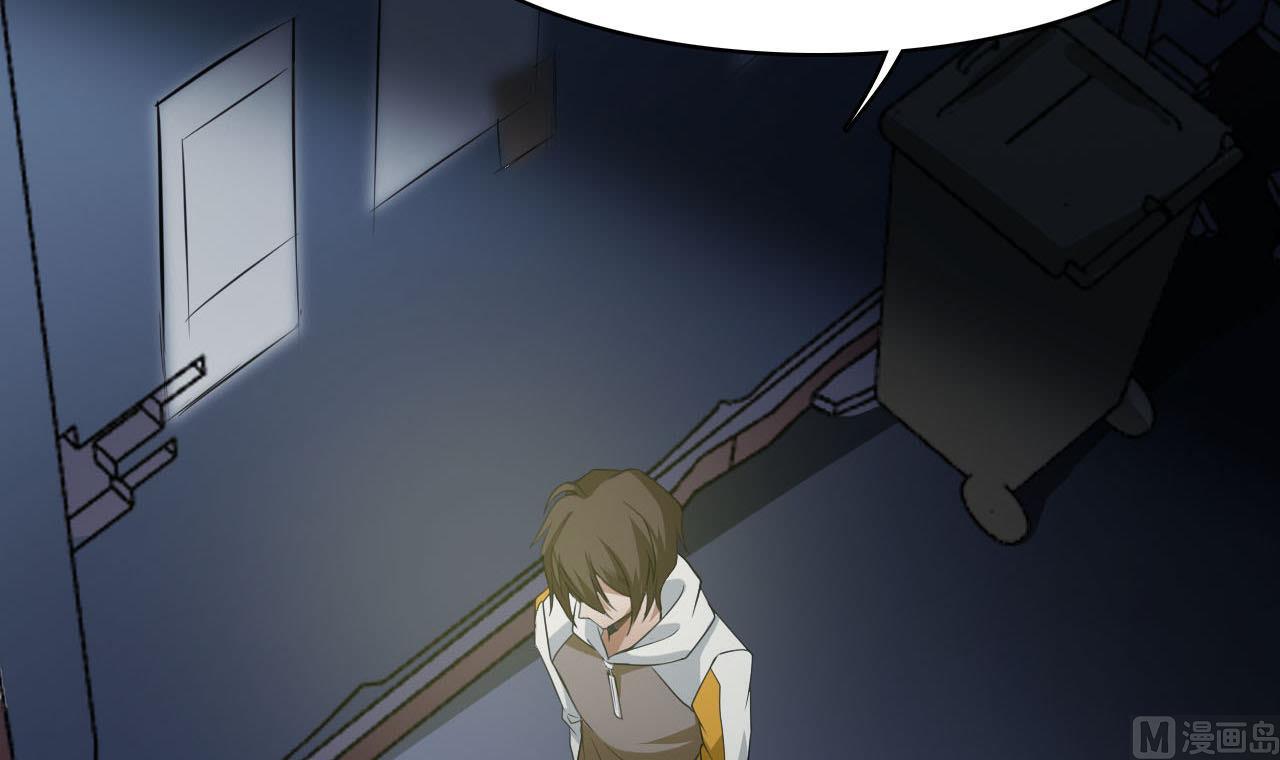 第82话  笑面虎(1/2)-第83话