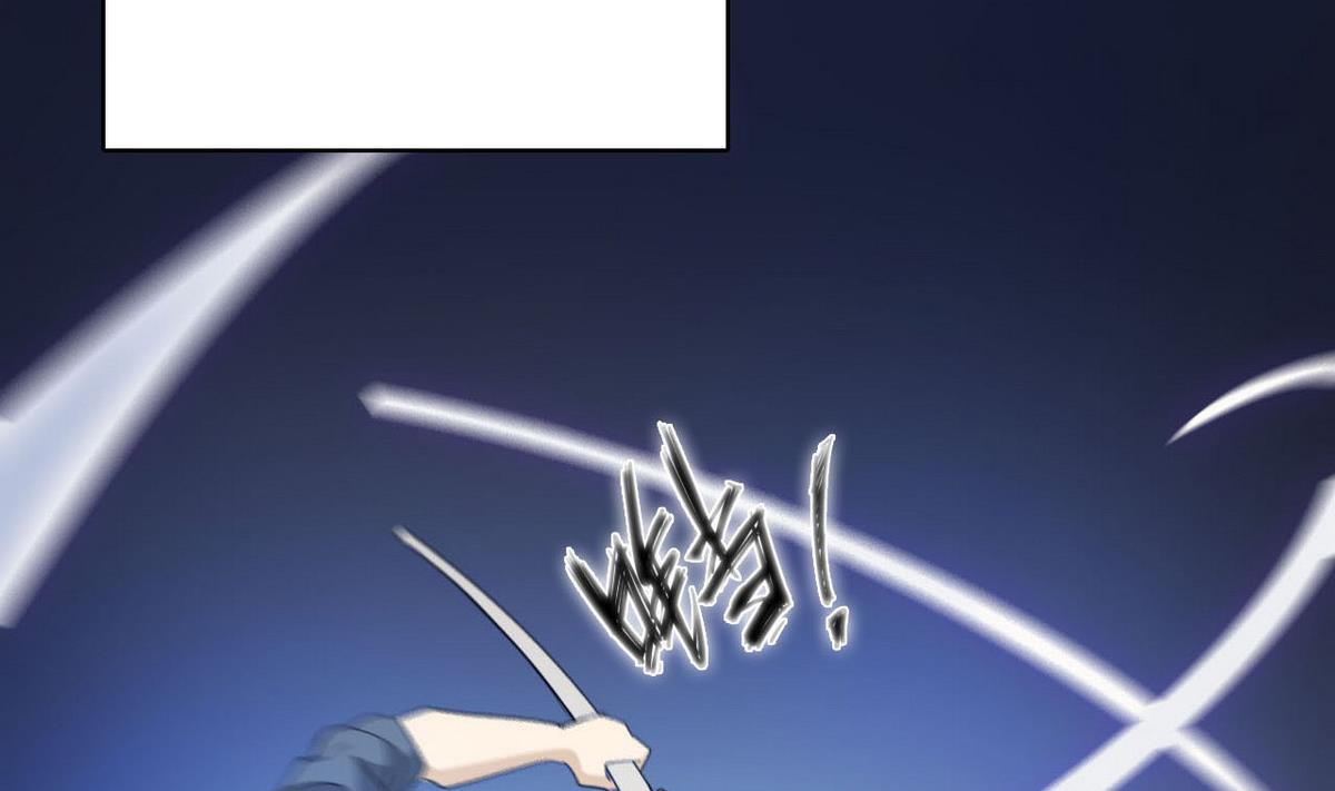 第84话 试了才知道！(1/2)-第85话