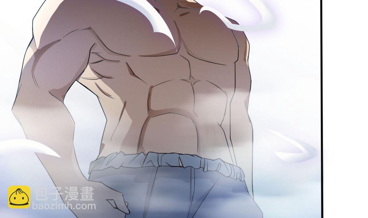 第84话 试了才知道！(1/2)-第85话