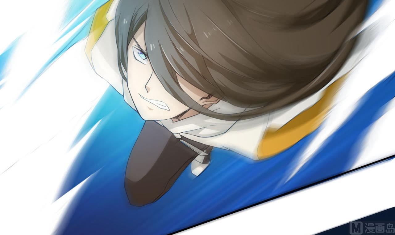 第86话 跪了(1/2)-第87话