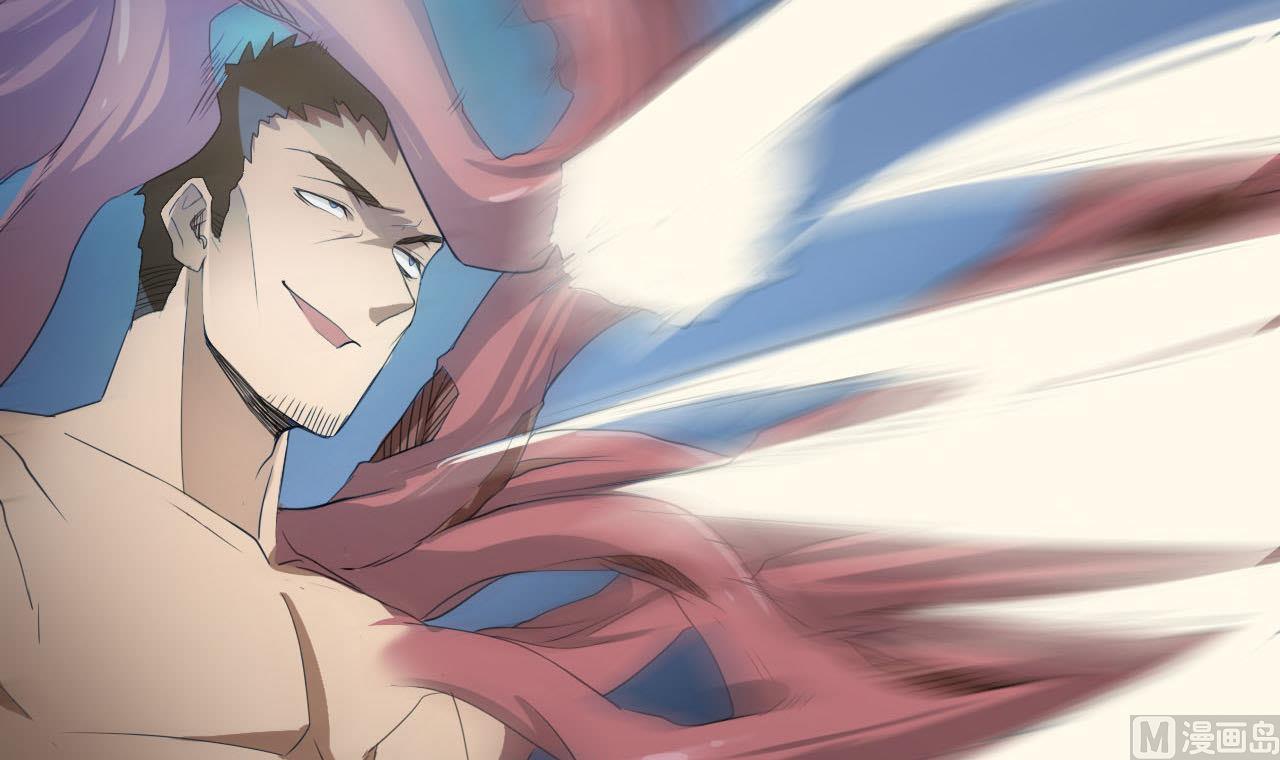 第86话 跪了(1/2)-第87话